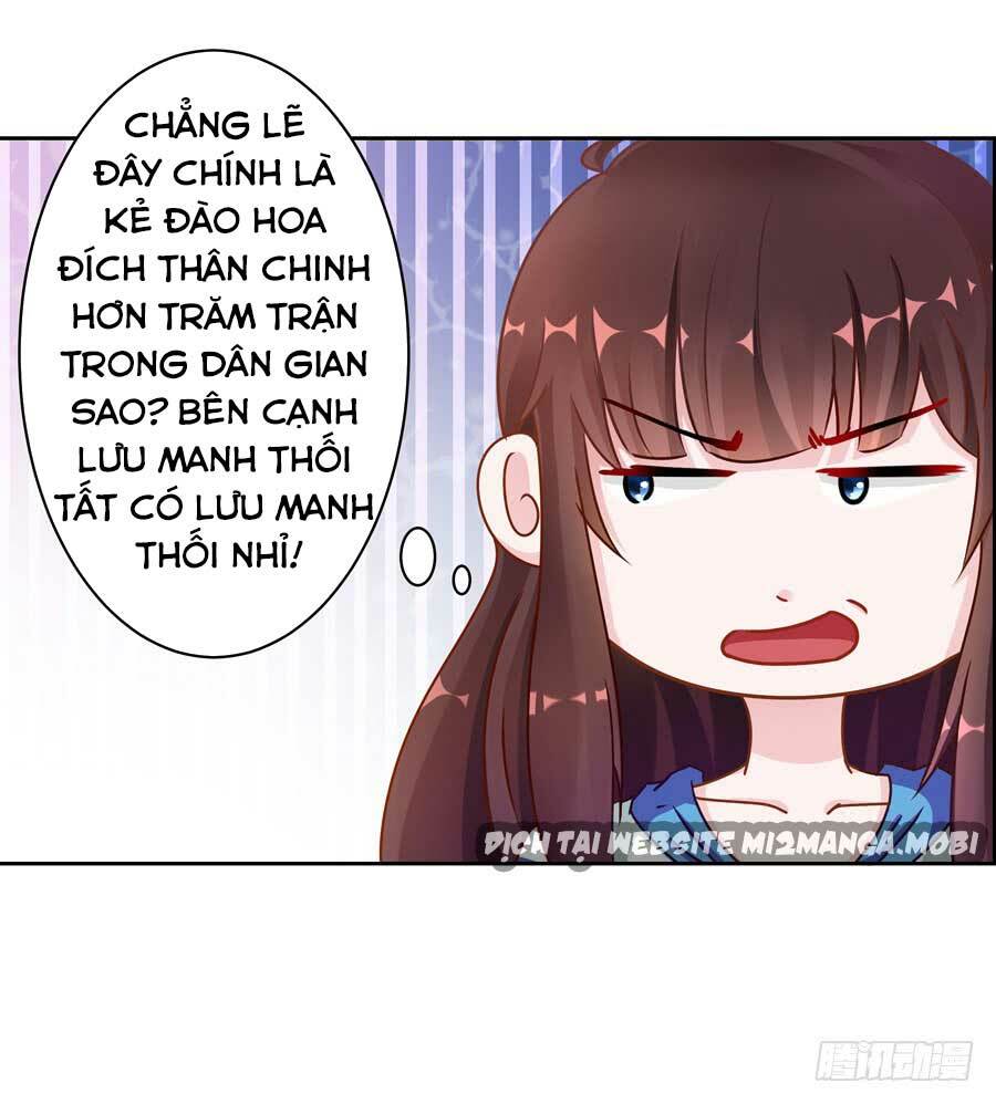Gả Cho Tình Cũ Làm Lão Bà: Chapter 16