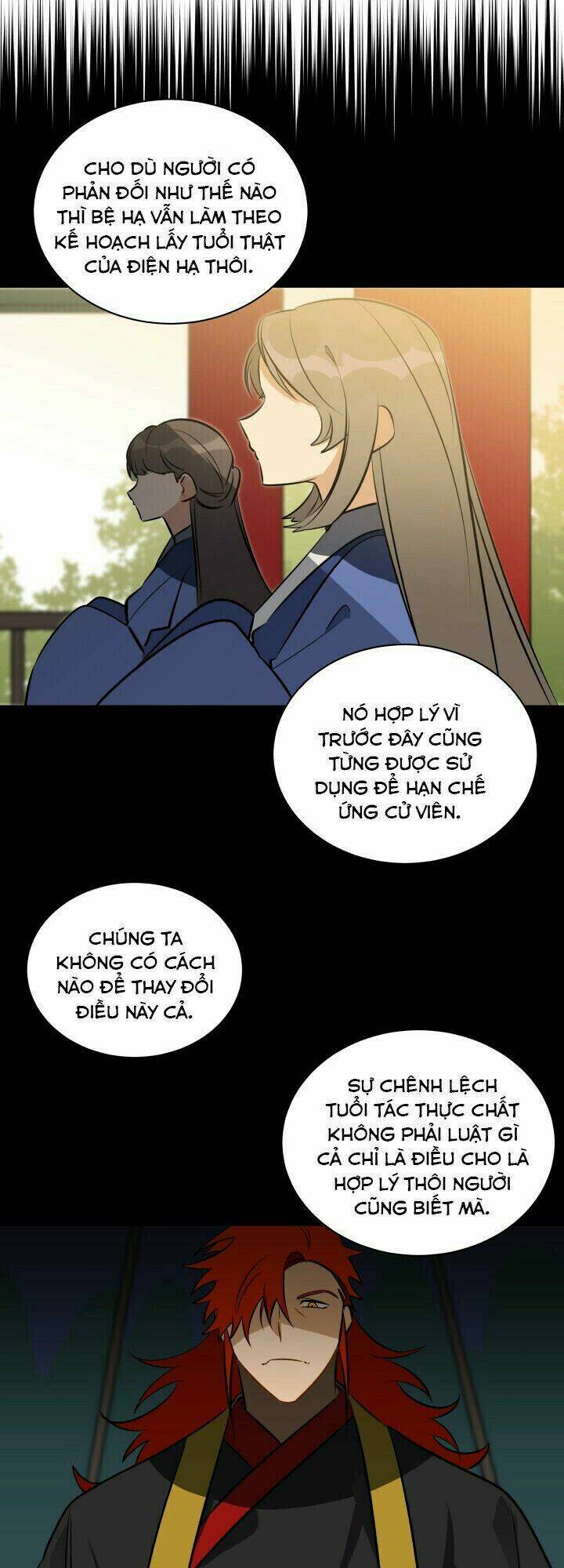 Quái Thú Với Hoa: Chapter 32