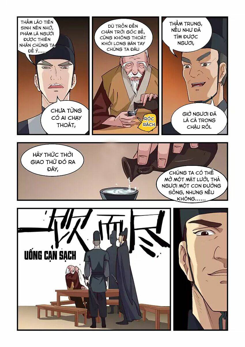 Phong Quỷ Truyền Thuyết: Chapter 4