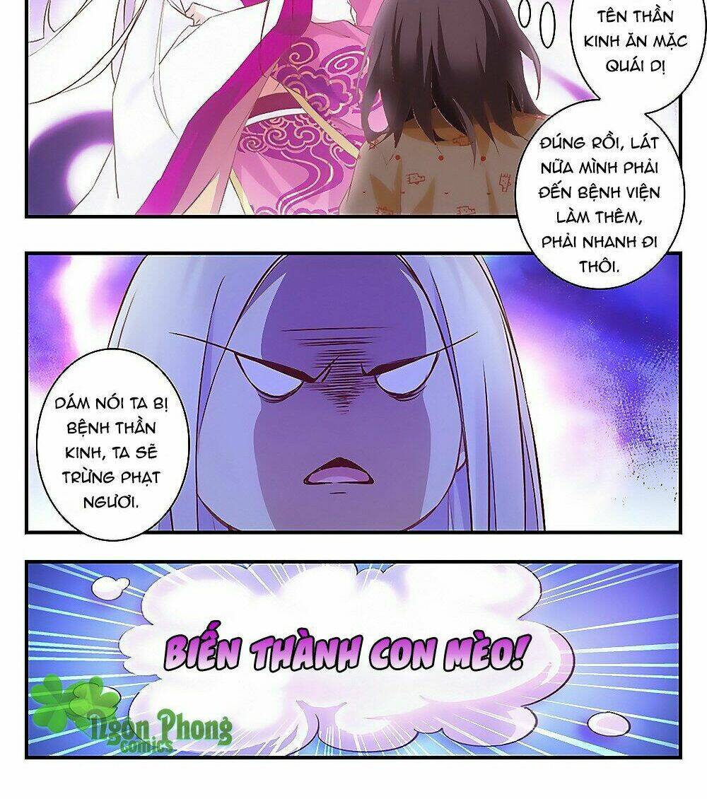 Tâm Linh Thập Hoang Giả: Chapter 3