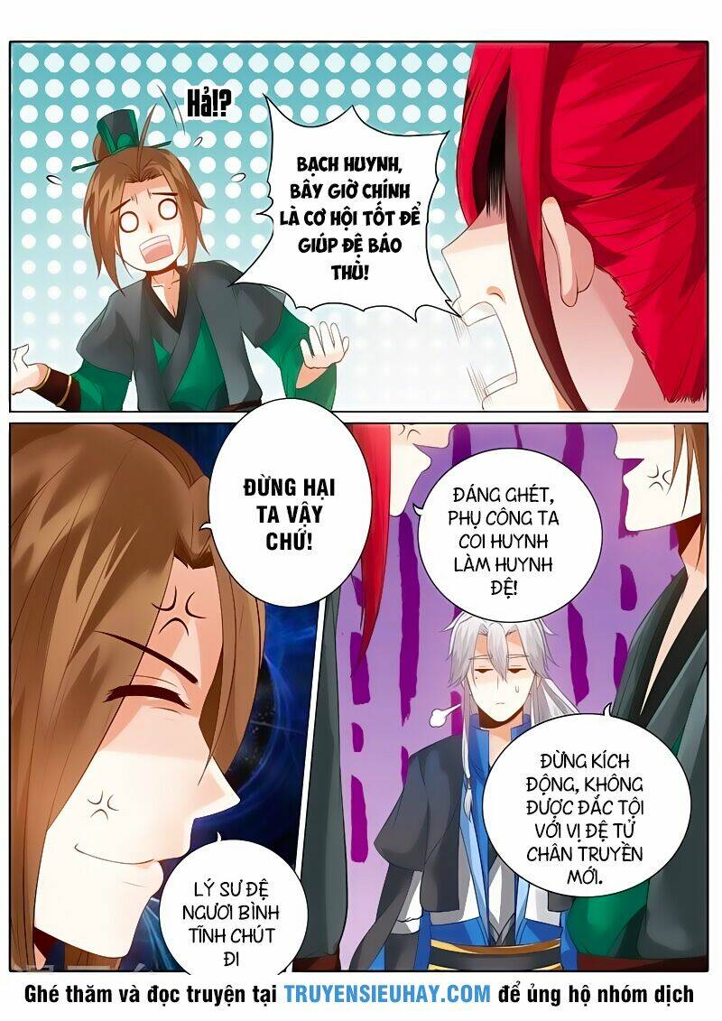 Chư Thiên Ký: Chapter 125