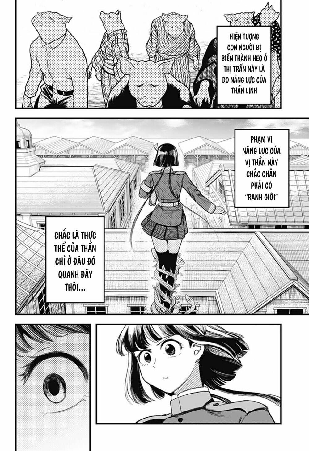 Kami No Manimani: Chapter 16