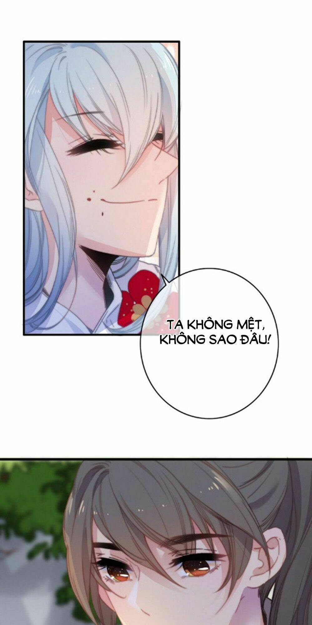 Dữ Tử Thành Thuyết: Chapter 23