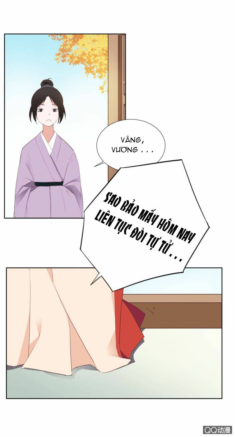 Solo Đi Vương Gia: Chapter 3