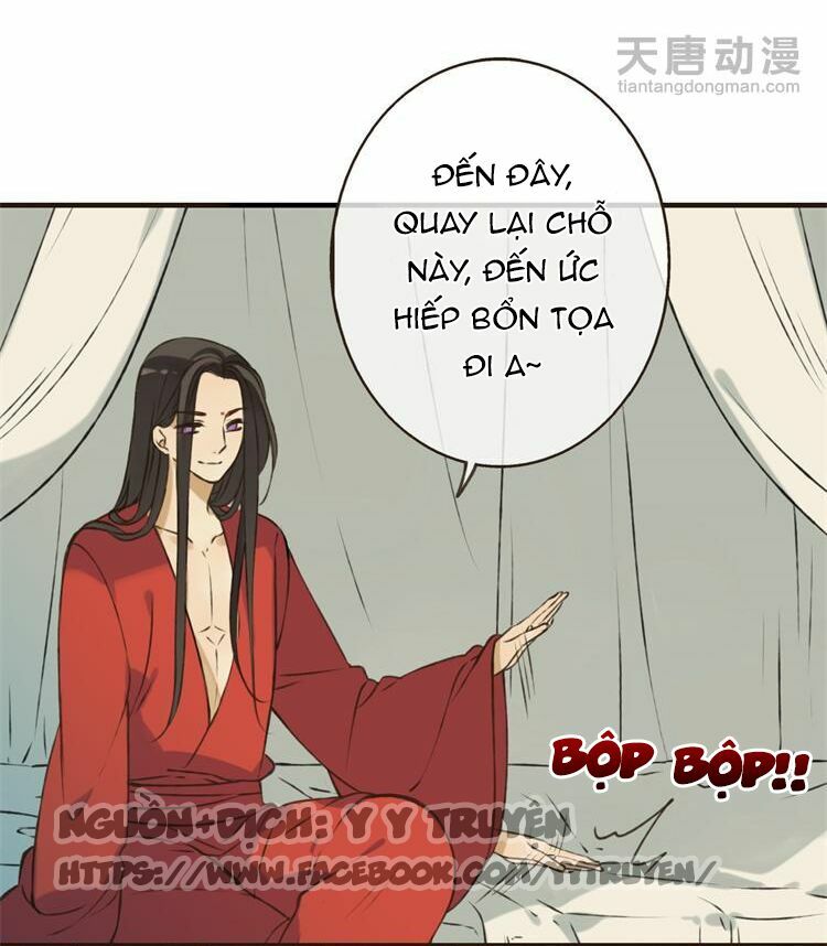 Giáo chủ yêu nghiệt mau nằm xuống: Chapter 6