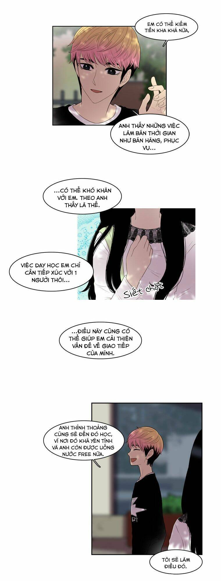 My Shining World: Chapter 13