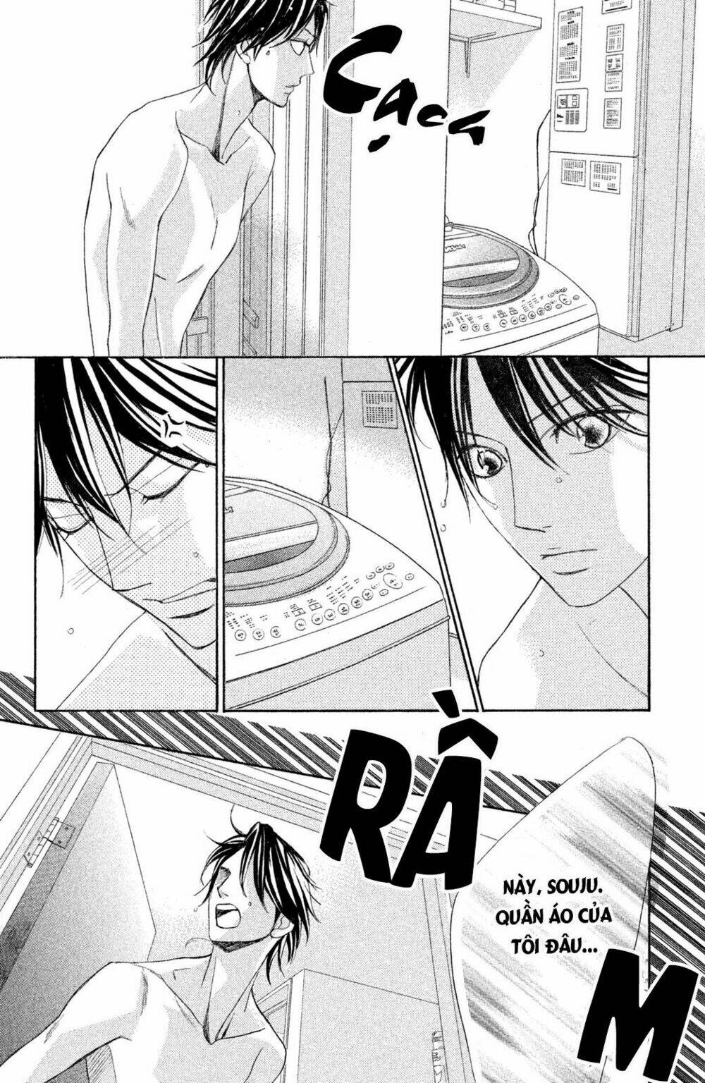 L-Dk: Chapter 85