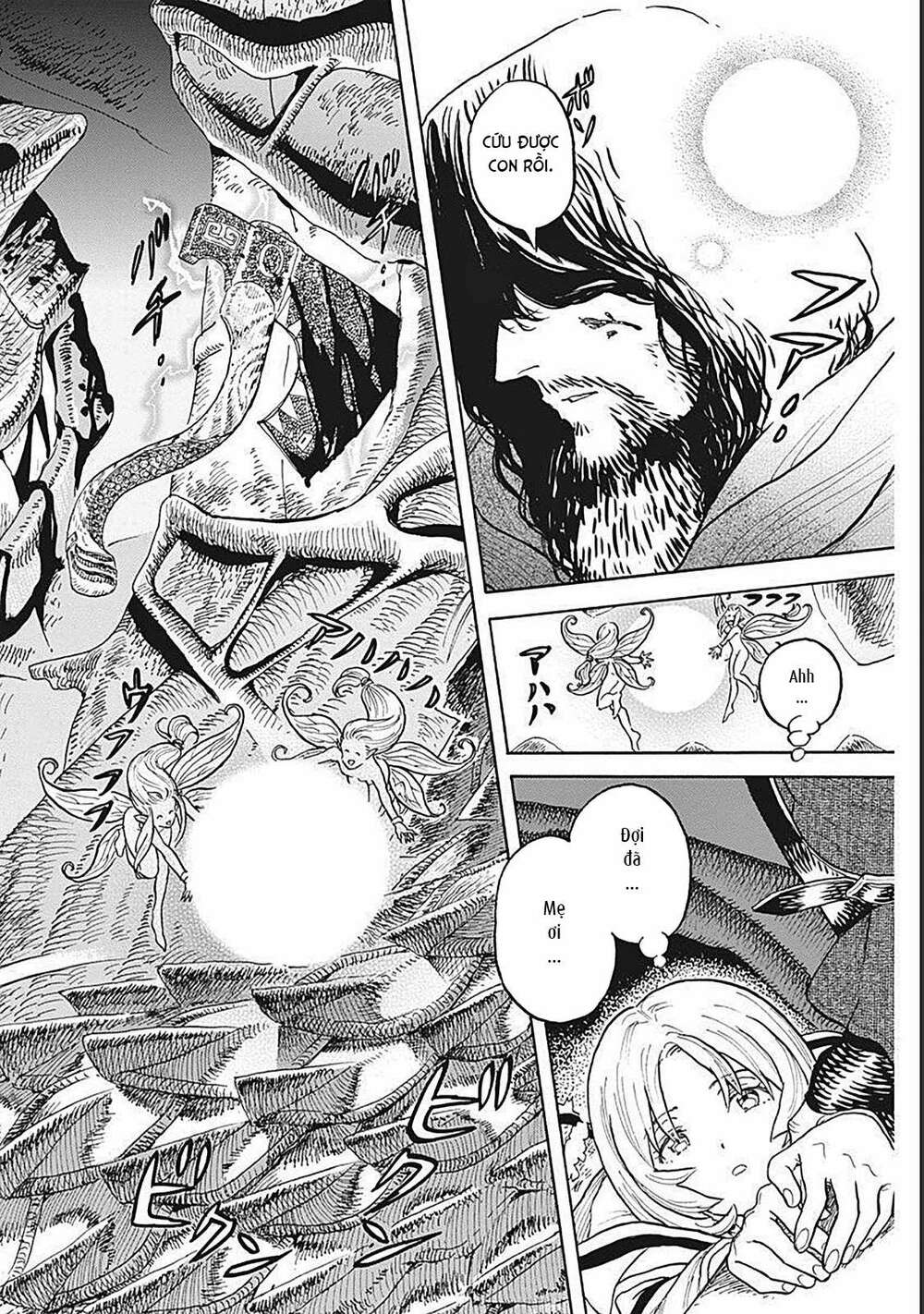 Re Cervin: Chapter 1