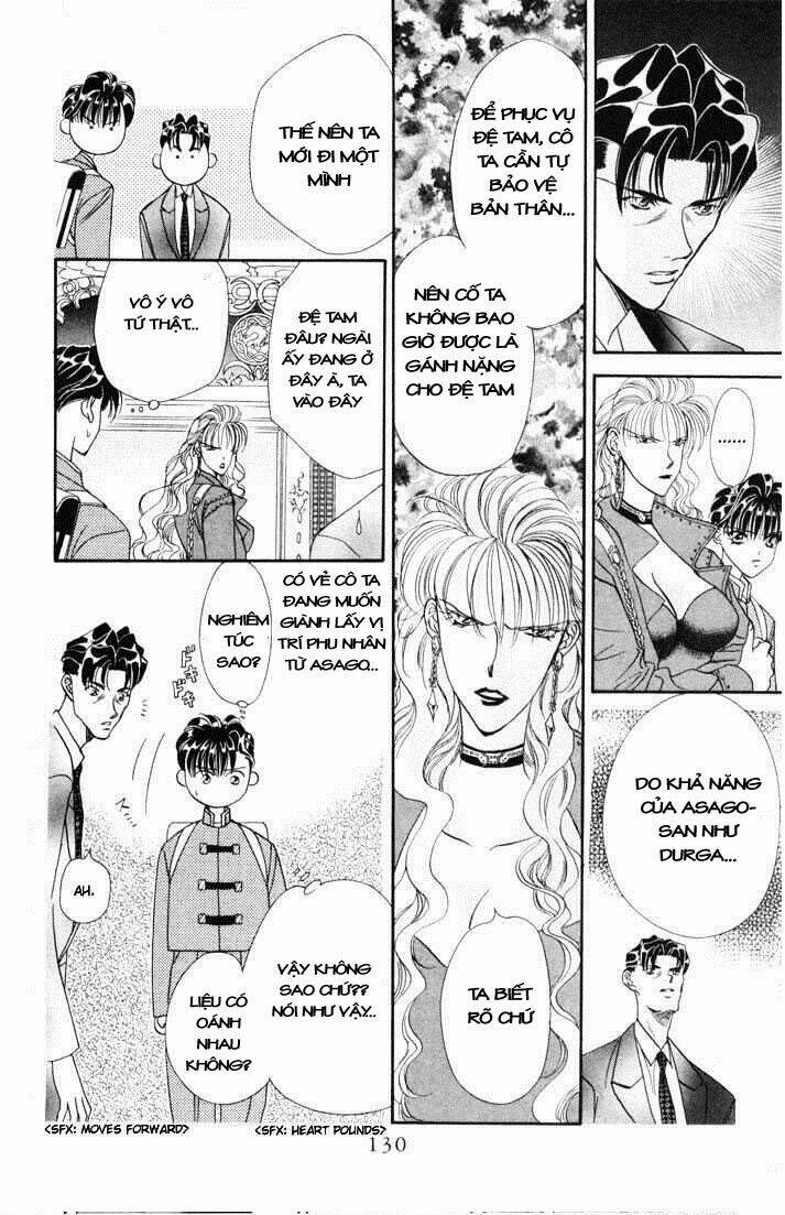 Tokyo Crazy Paradise: Chapter 21