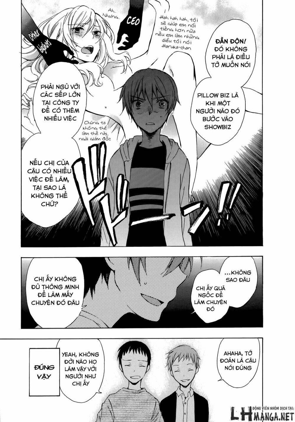 A Method To Make The Gentle World: Chapter 14.5