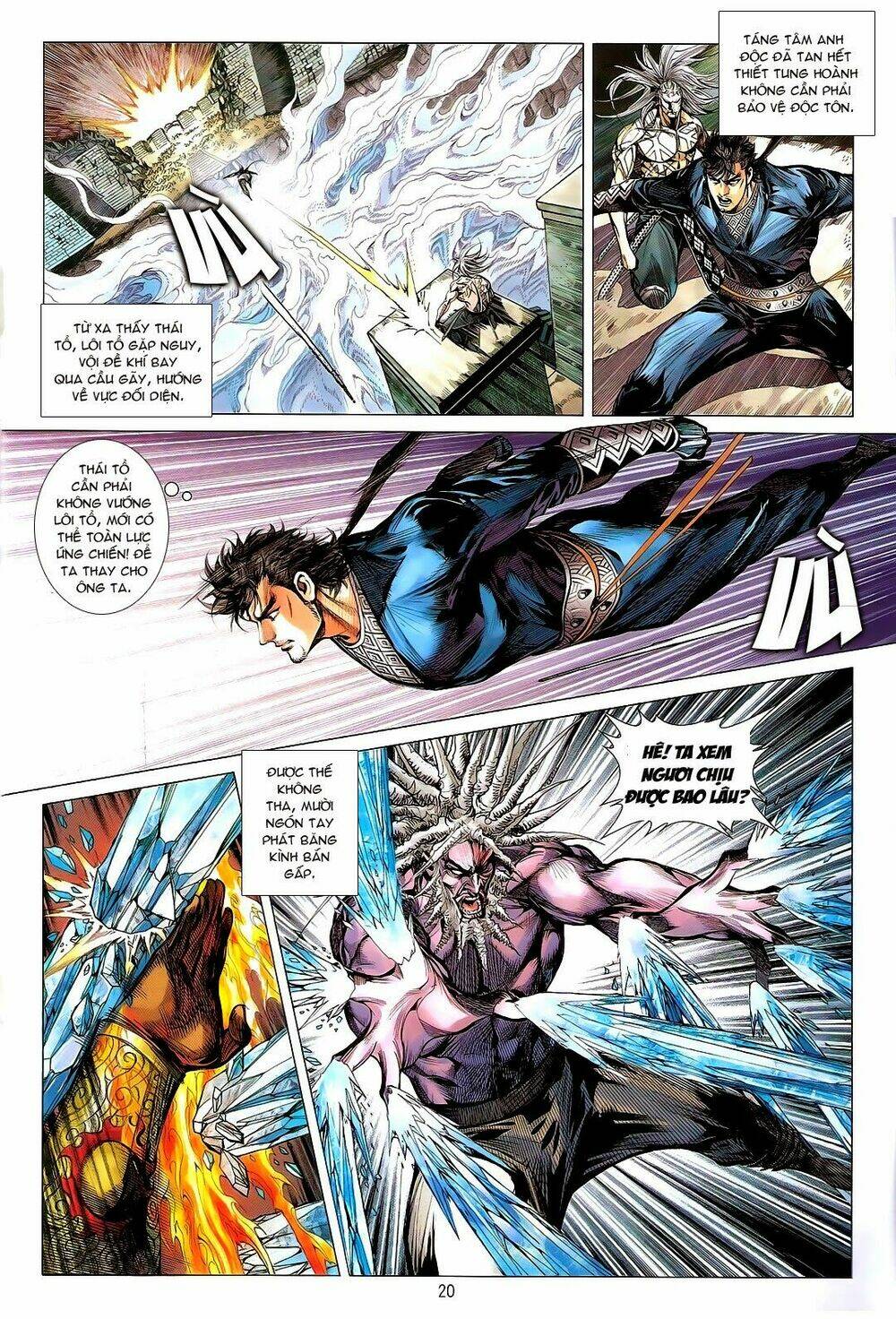 Thiết Tướng Tung Hoành: Chapter 125