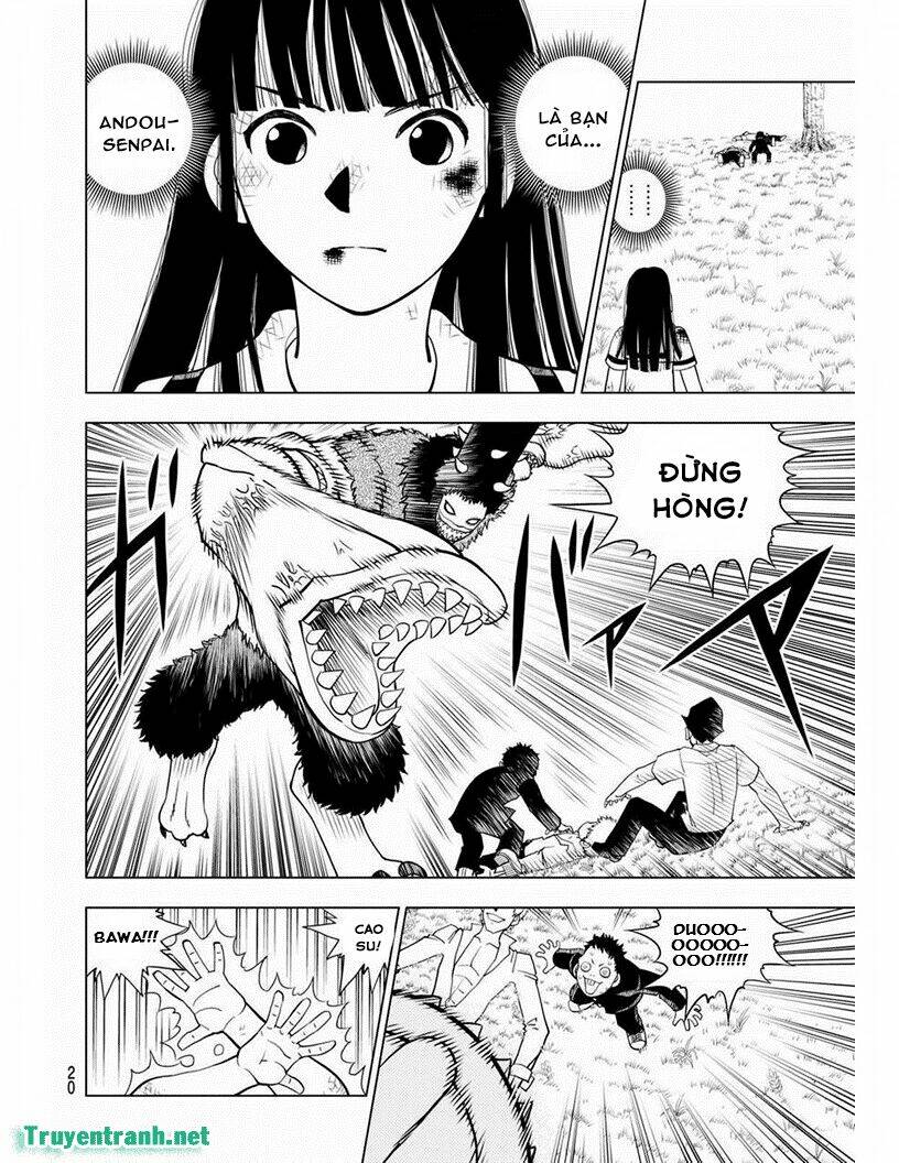 Vector Ball: Chapter 14