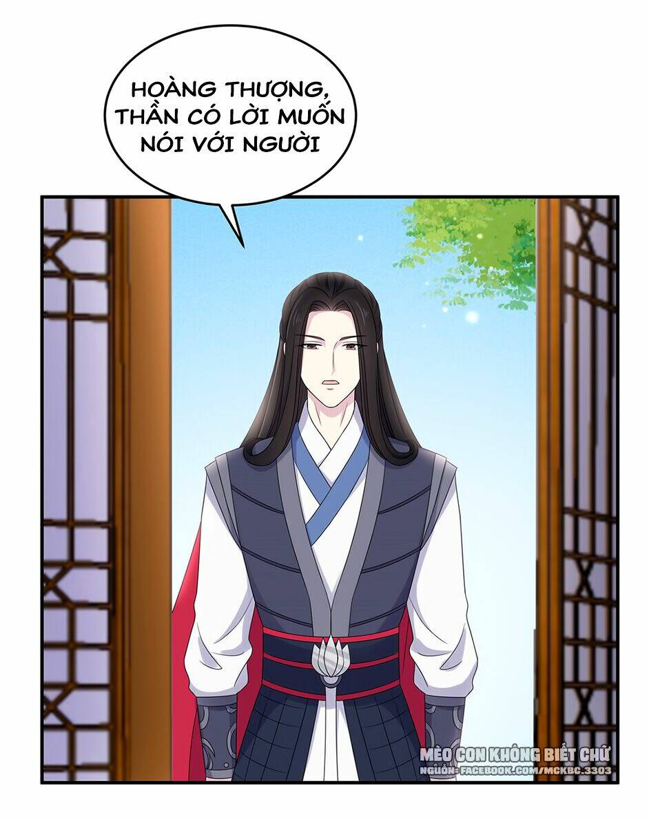 Báo Cáo! Đế Quân Ngài Có Độc!: Chapter 46