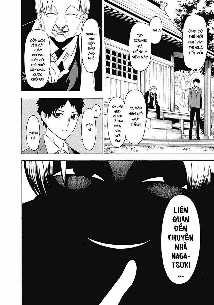 Mononogatari: Chapter 13