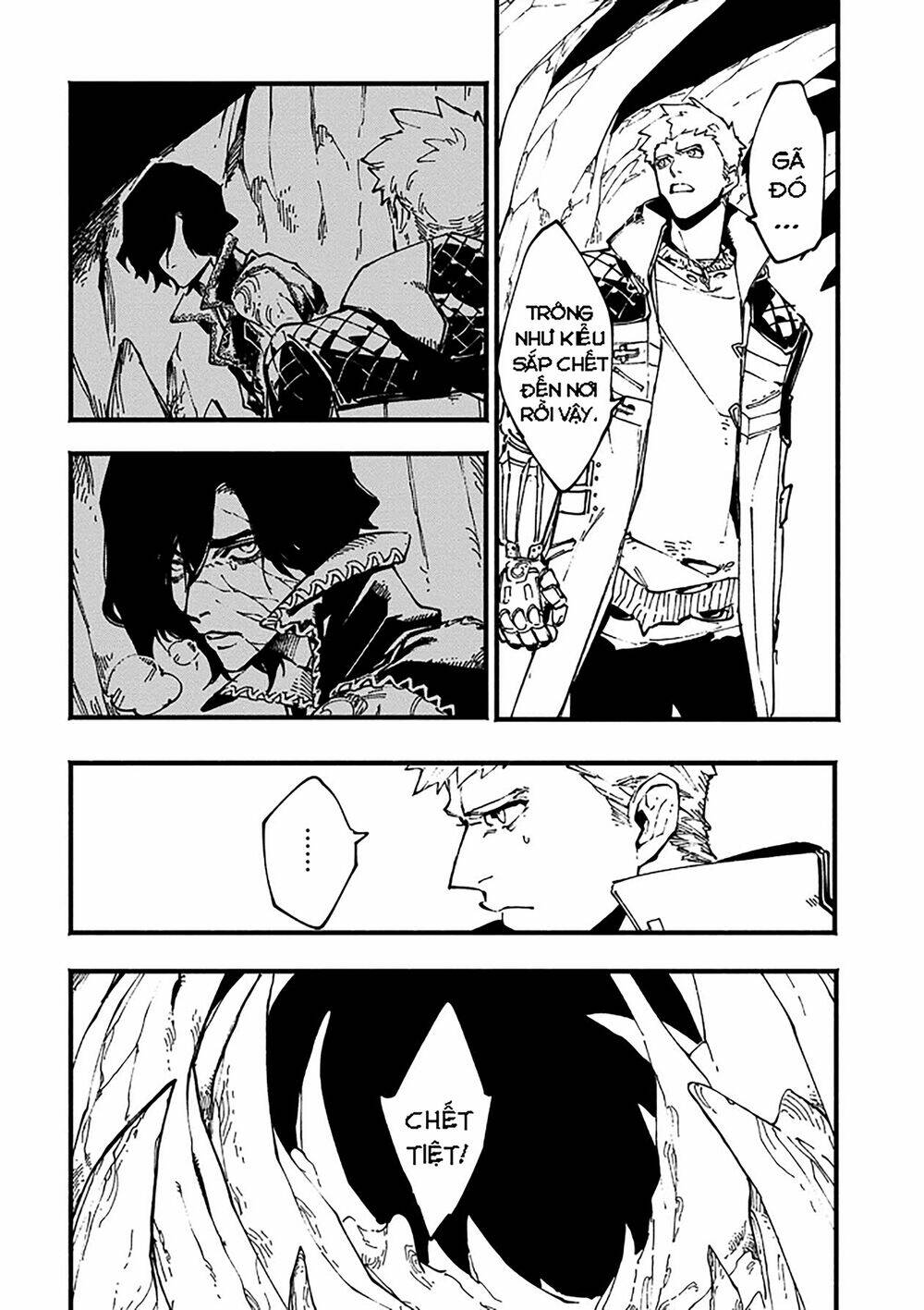 Devil May Cry 5 -Visions Of V: Chapter 33.2