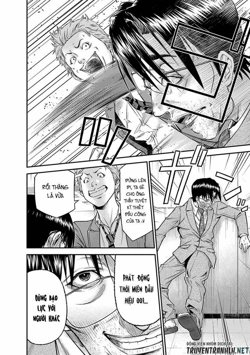 Signal 100: Chapter 1