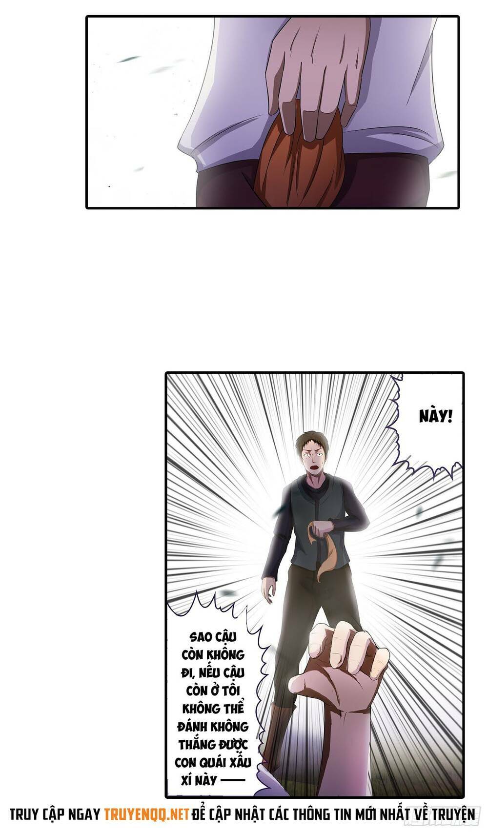 Bạch Dạ Chi Yểm: Chapter 16