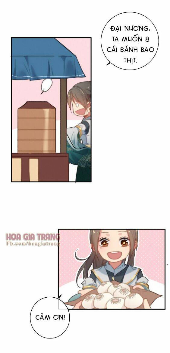 Dữ Tử Thành Thuyết: Chapter 5.1