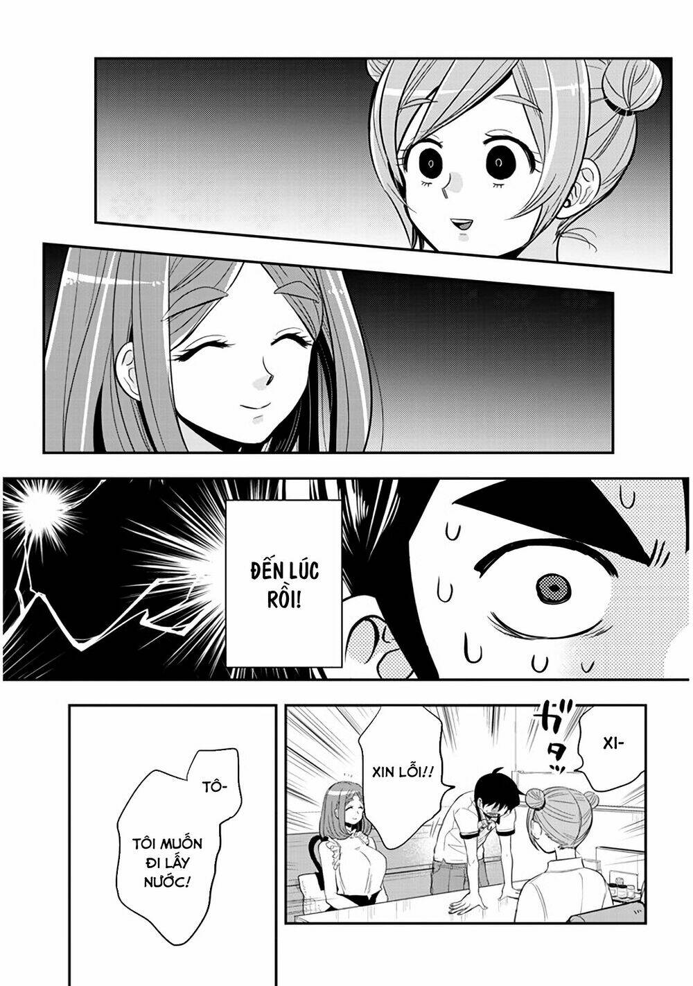 Giri-Giri Saegiru Katagirisan: Chapter 34