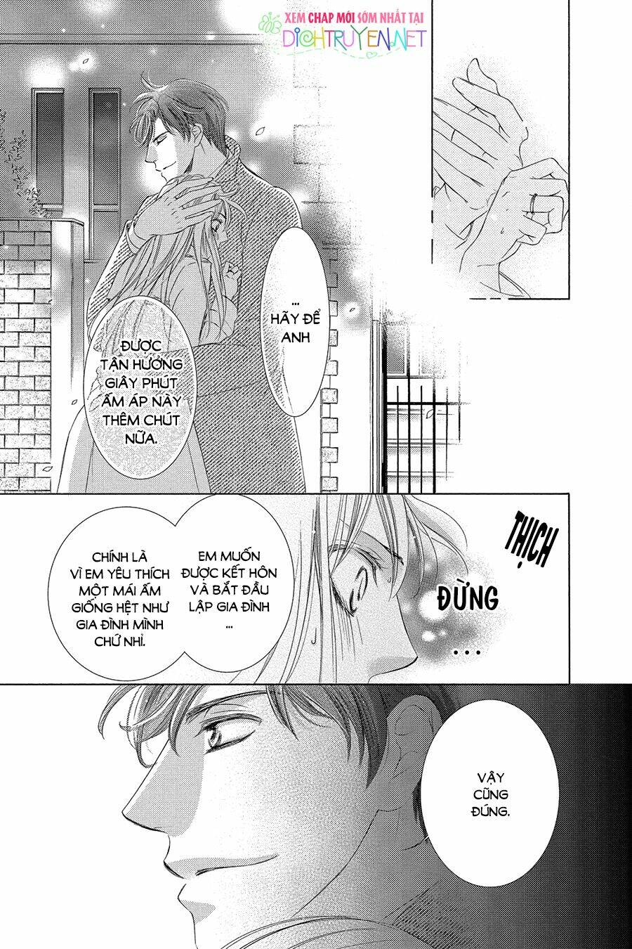 Chí Tôn Thần Ma: Chapter 26