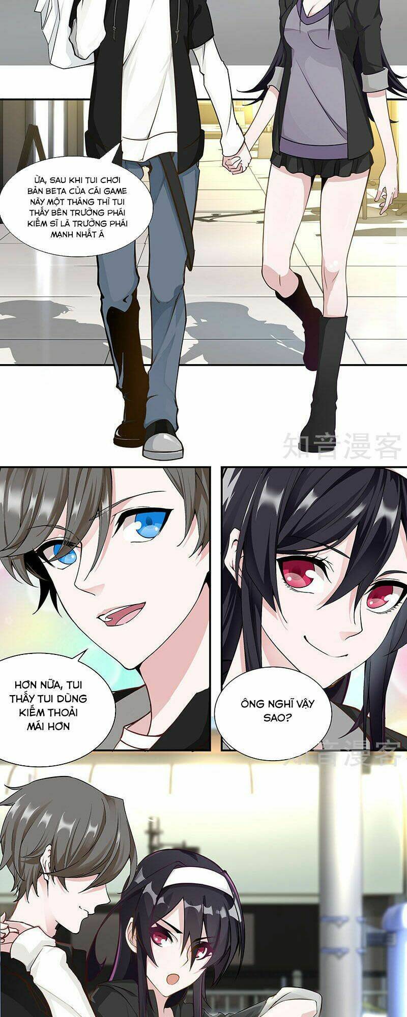 Sword Dance Online: Chapter 1