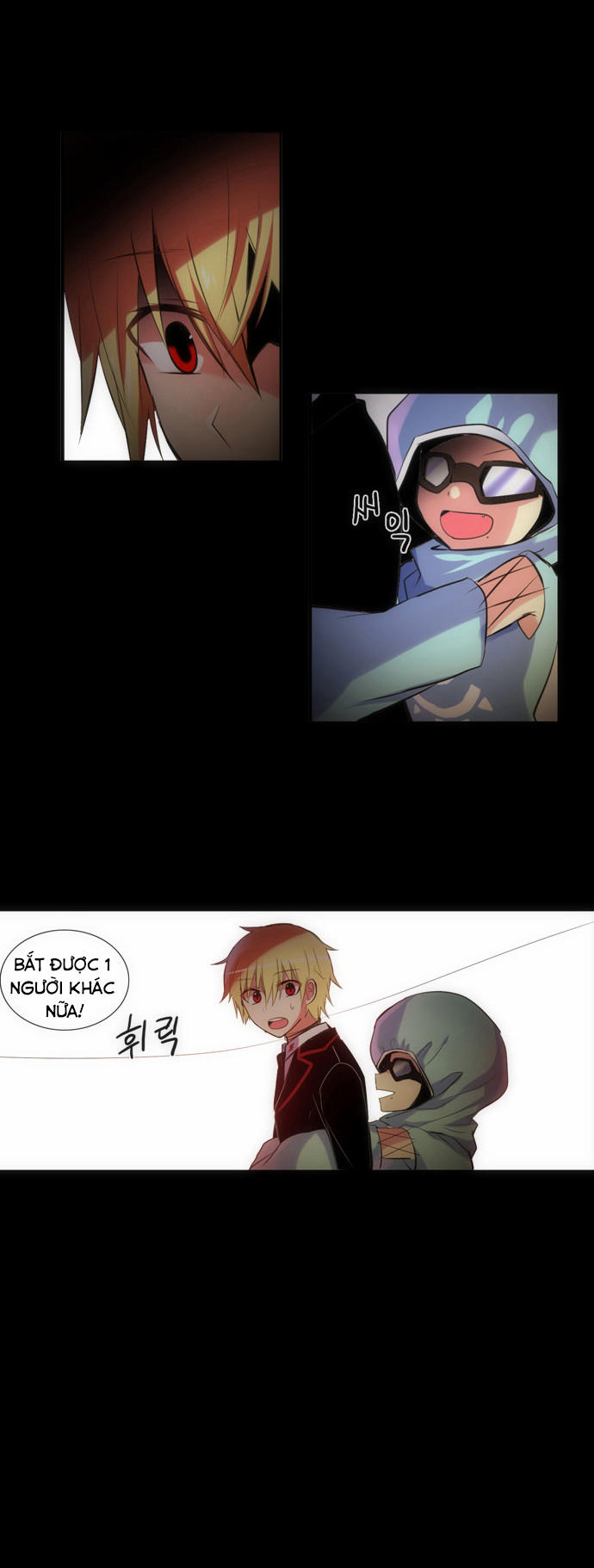 Crepuscule (Yamchi): Chapter 129