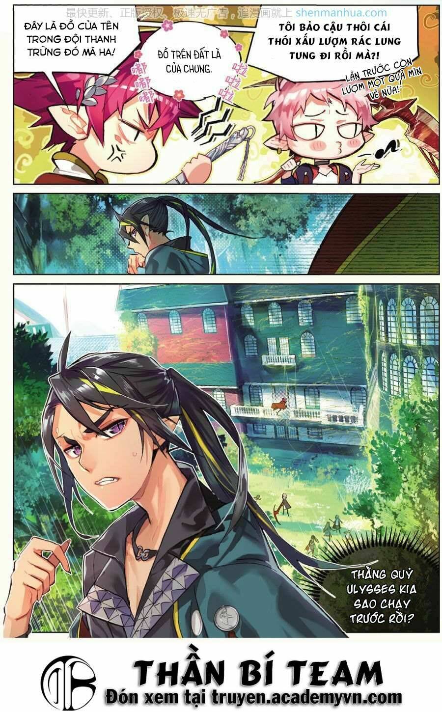 Miêu Tương Phản Chuyển: Chapter 5