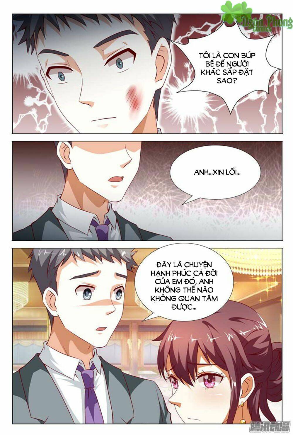 Hào Môn Tiểu Lão Bà: Chapter 122