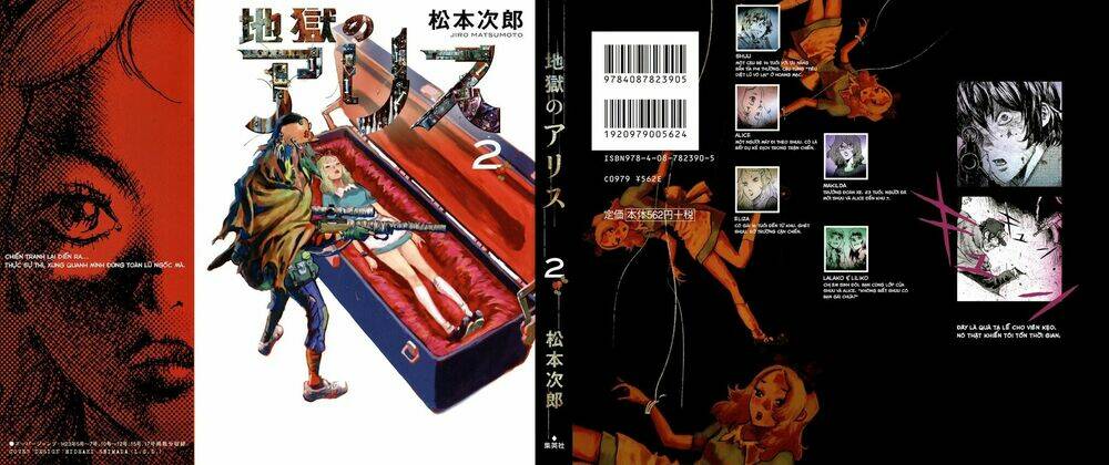 Alice In Hell: Chapter 8