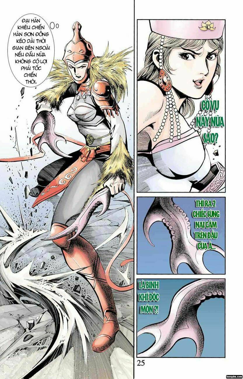 Thiên Tử Truyền Kỳ 6 - Hồng Vũ Đại Đế: Chapter 16