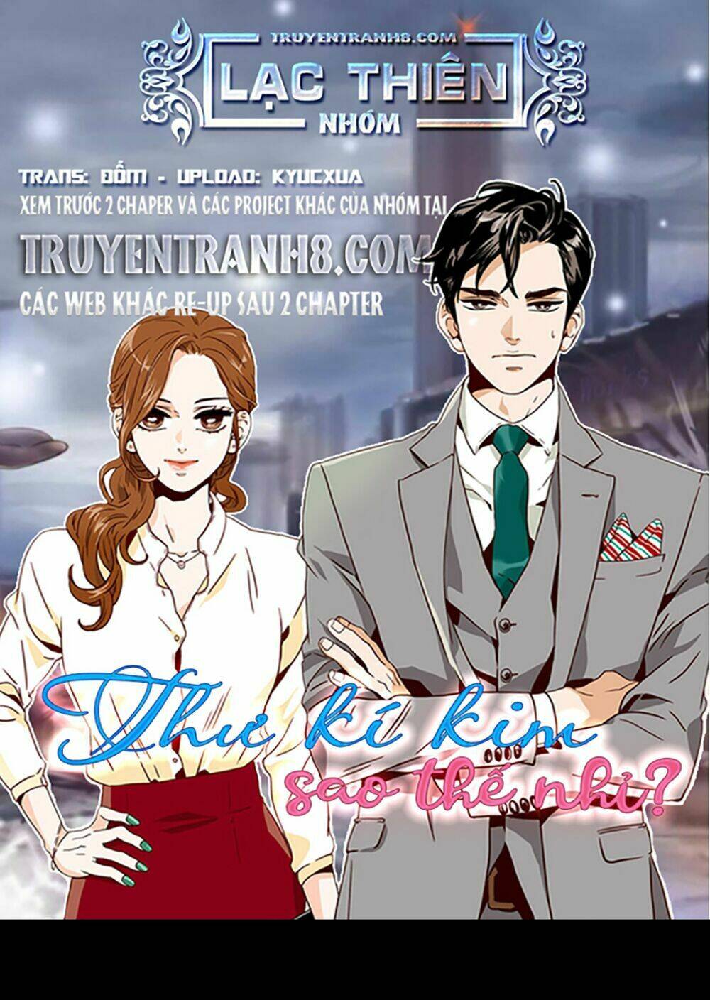 Thư Ký Kim Sao Thế Nhỉ?: Chapter 25