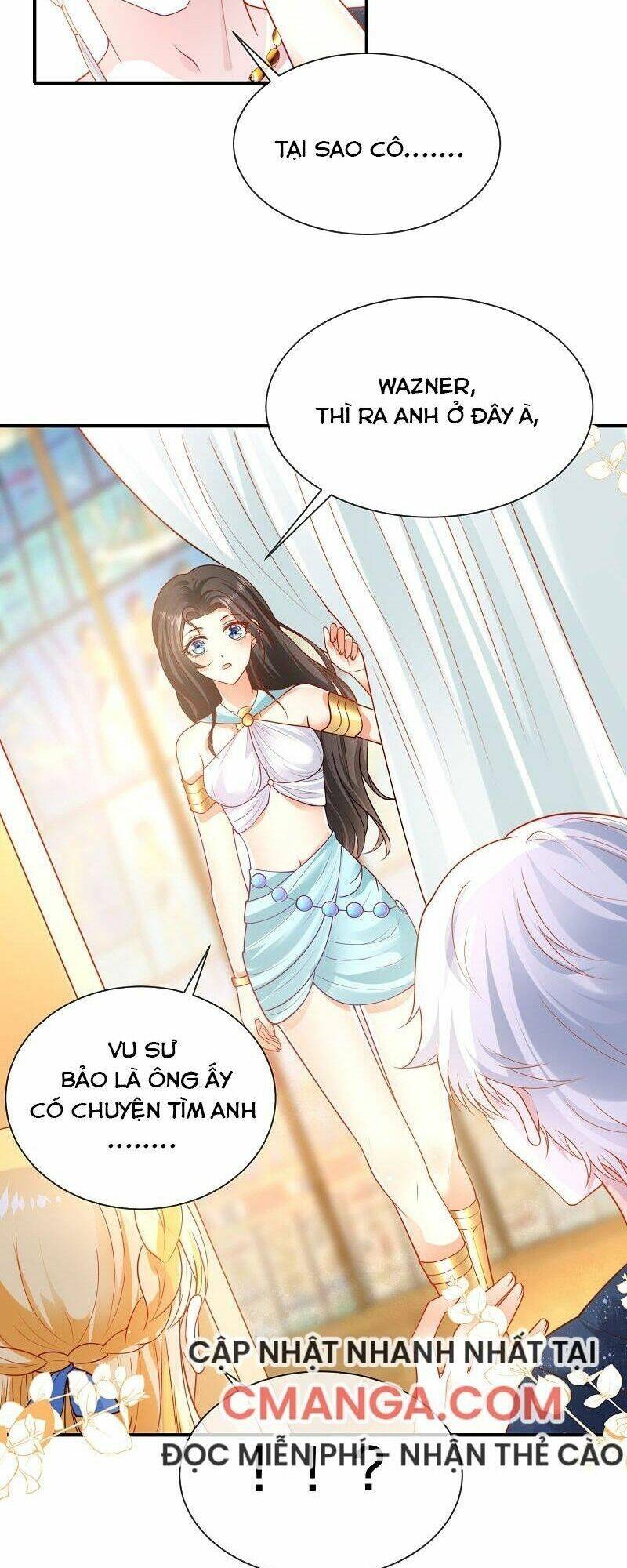 Sủng Hậu Của Vương: Chapter 72.5
