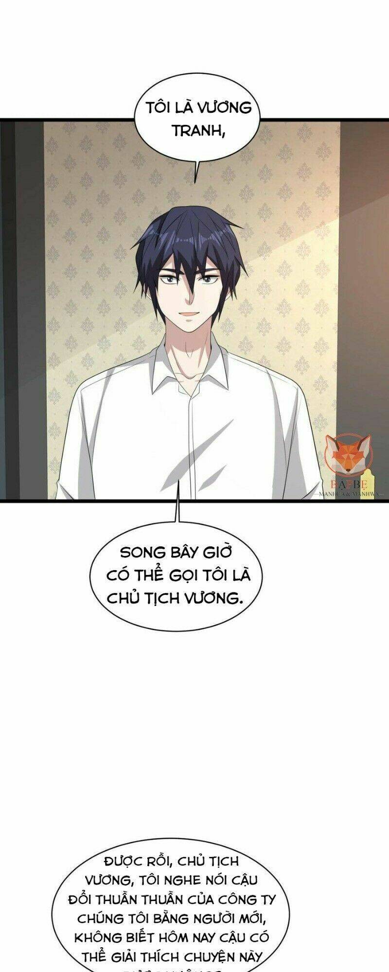 Đô Thị Tà Vương: Chapter 68