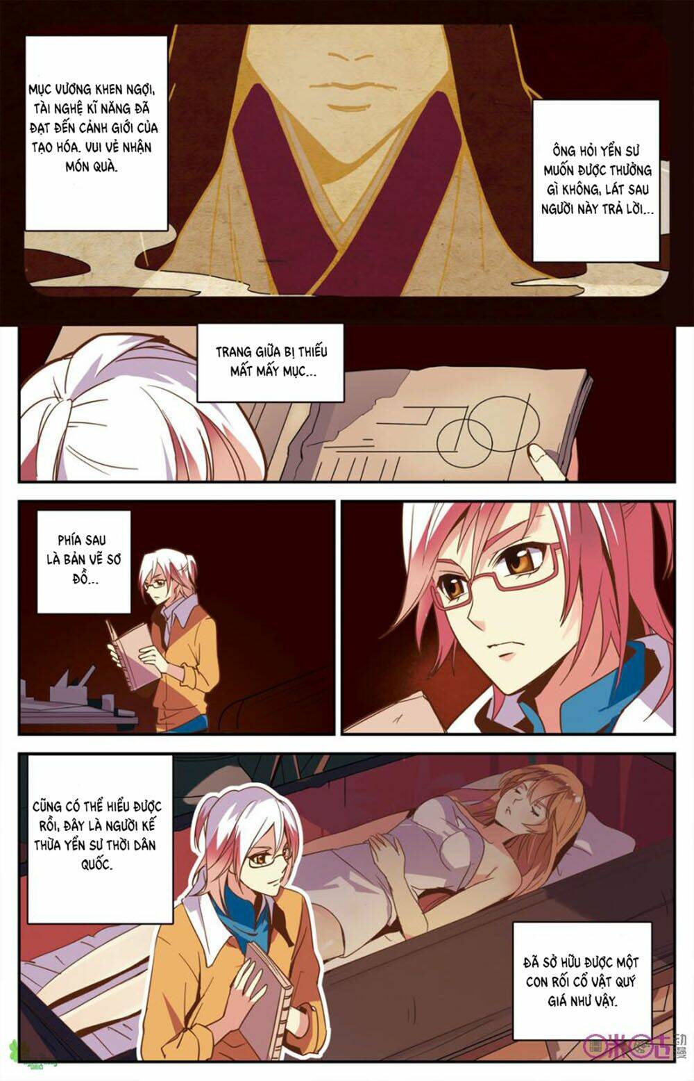 Hình Nhân Đế Quốc: Chapter 1