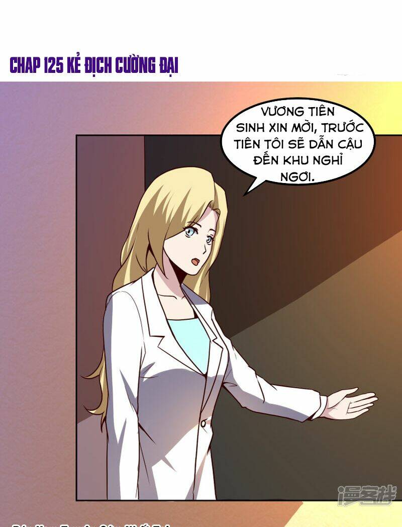 Tay Chơi Thần Cấp: Chapter 125