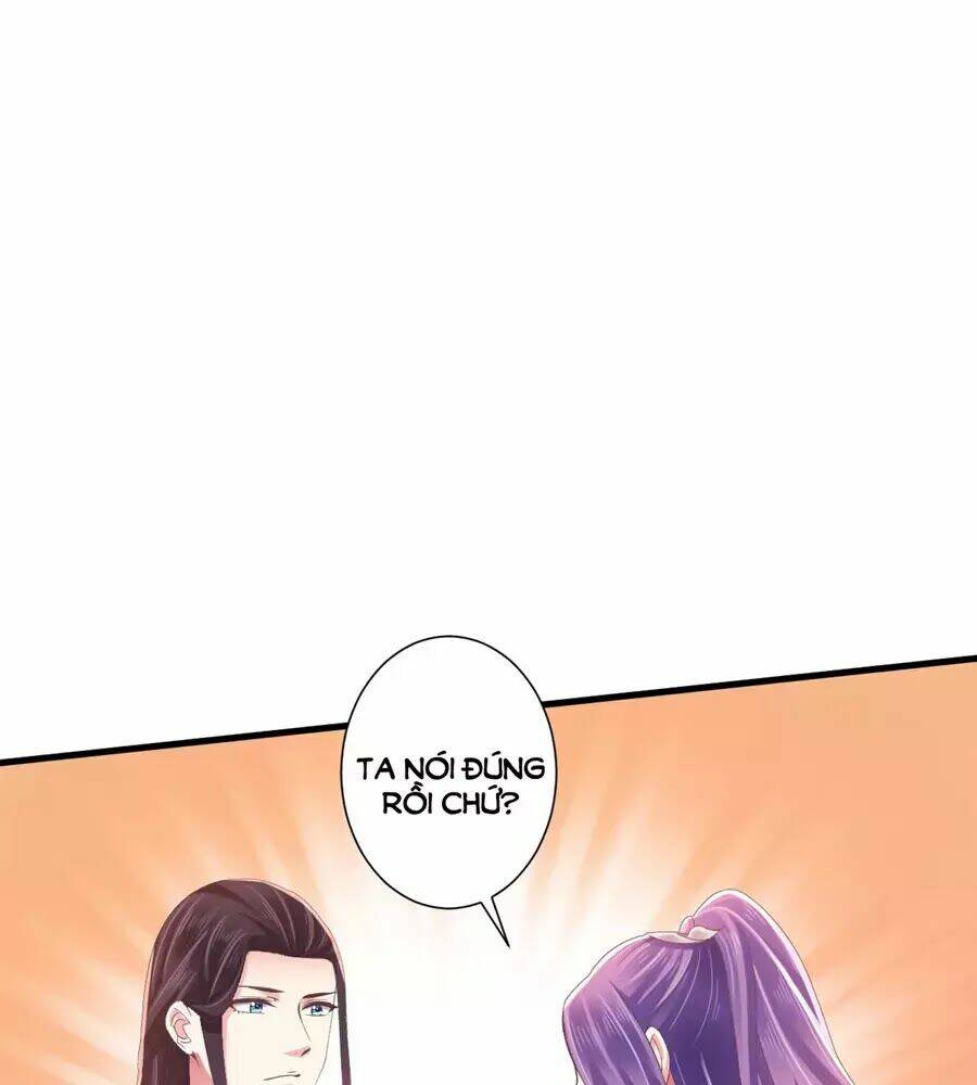 Bạo Quân Thử Yêu: Yêu Hậu Như Thử Đa Kiều: Chapter 13