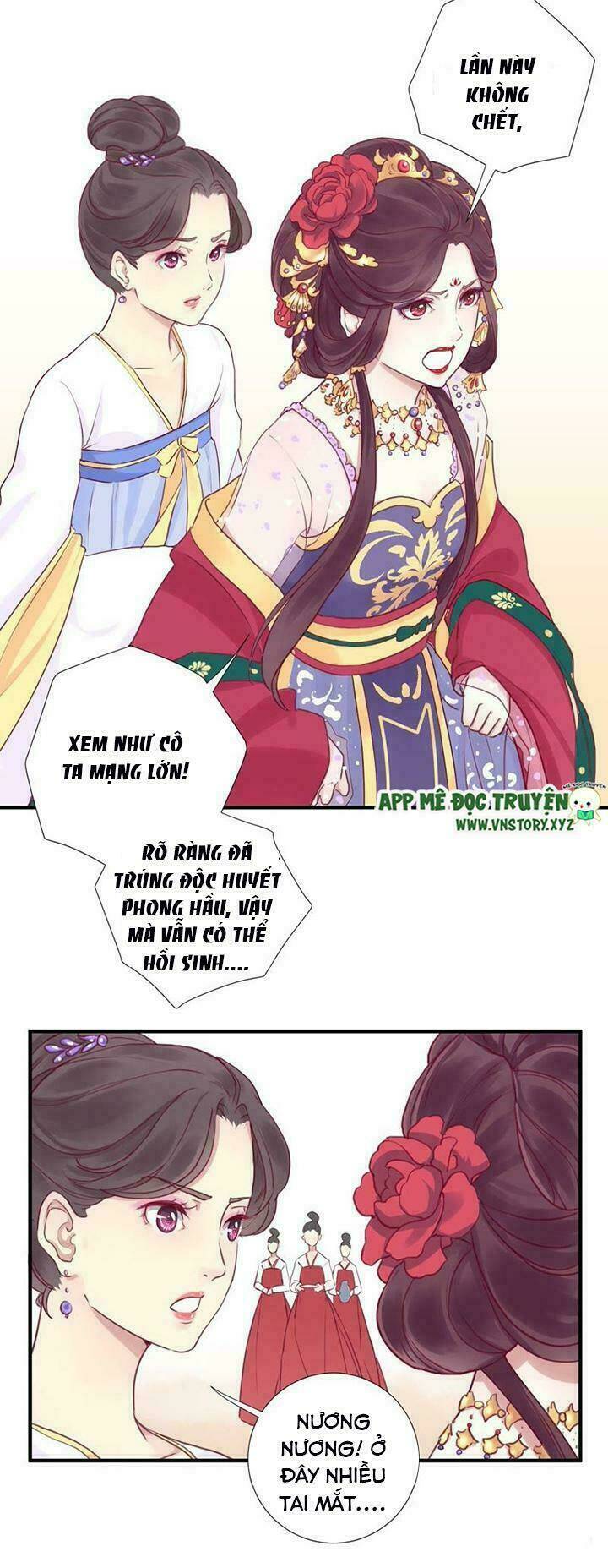 Hoàng Hậu Bận Lắm: Chapter 2