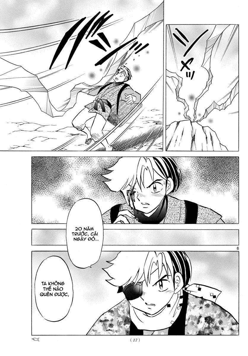 Mao (Takahashi Rumiko): Chapter 53