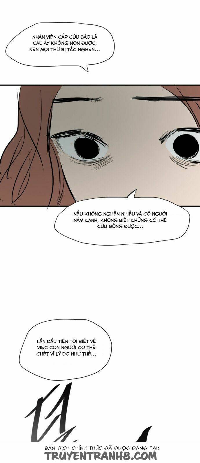 Transparent Cohabitation: Chapter 17