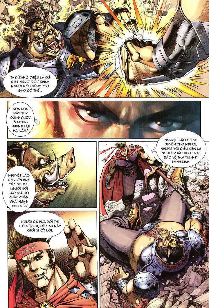 Đại Thánh Vương: Chapter 14