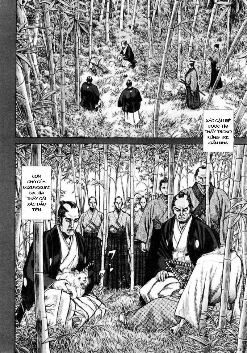 Shigurui - Cuồng Tử: Chapter 17