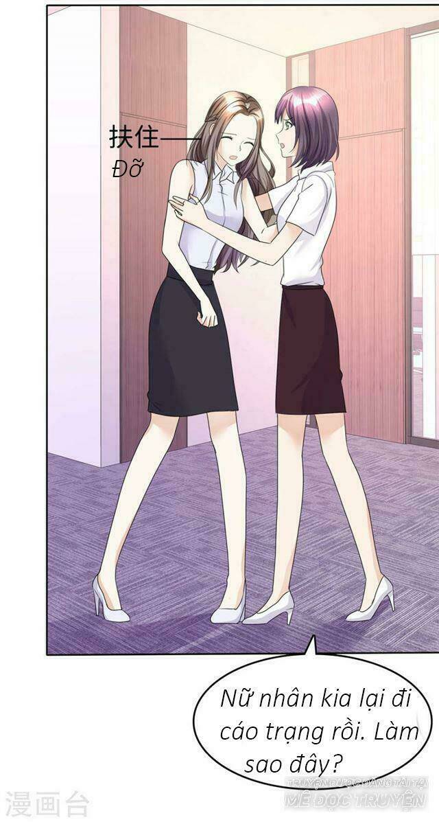 Con Đường Phản Công Của Sủng Thê: Chapter 27