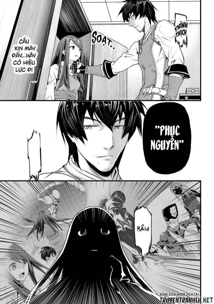 Yakudatazu Skill Ni Jinsei O Sosogikomi 25-Nen, Imasara Saikyou No Boukentan Midori Kashi No Akira: Chapter 1