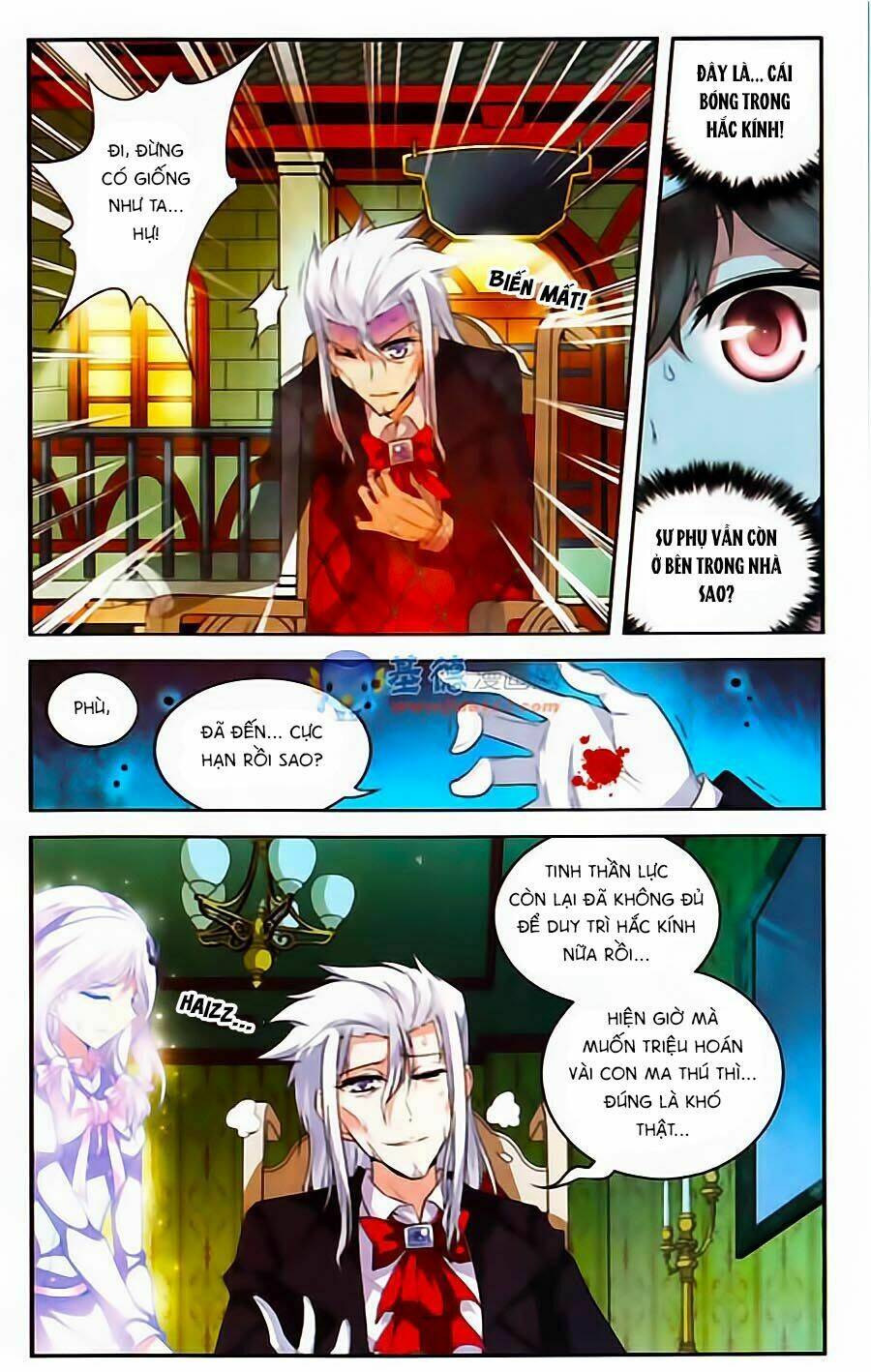 Ma Tạp Tiên Tông: Chapter 77