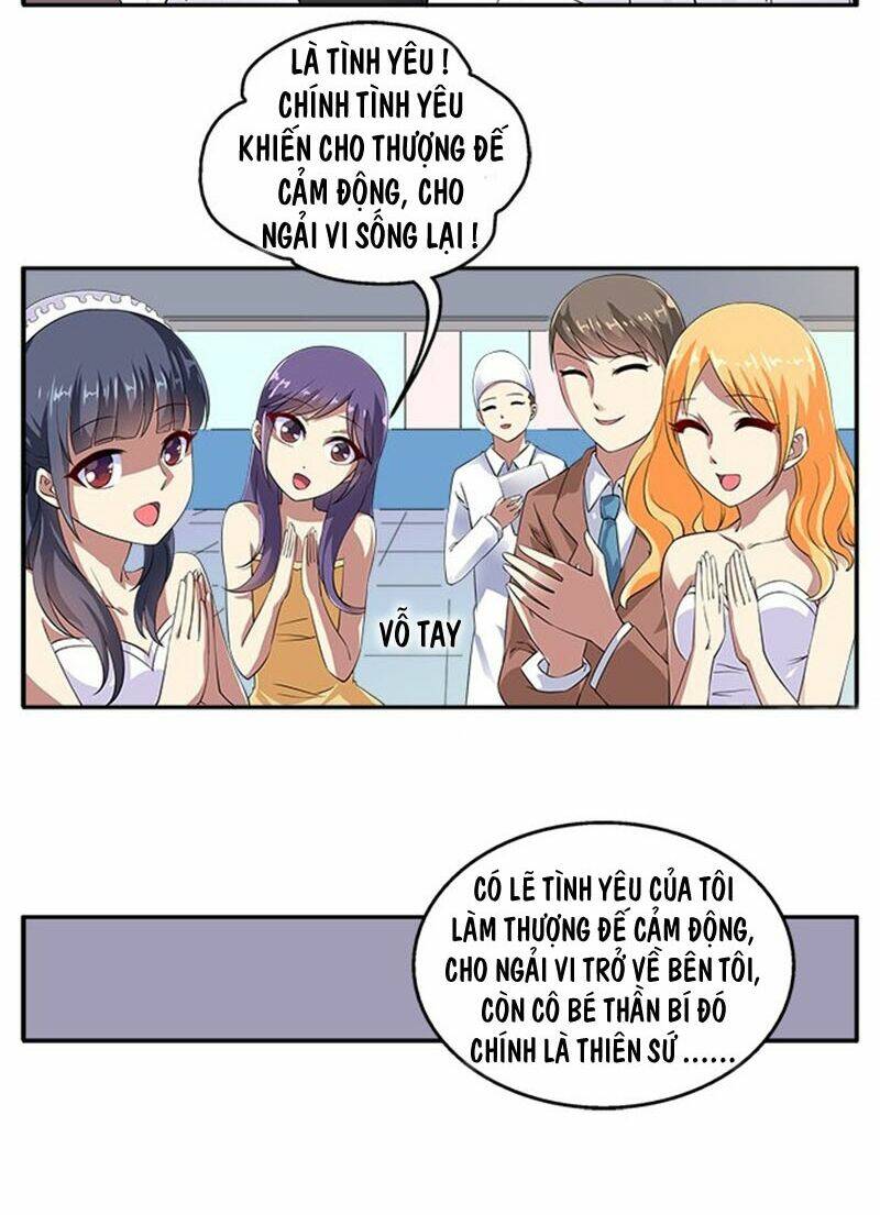 Hoa Ngôn Tâm Nguyện: Chapter 3