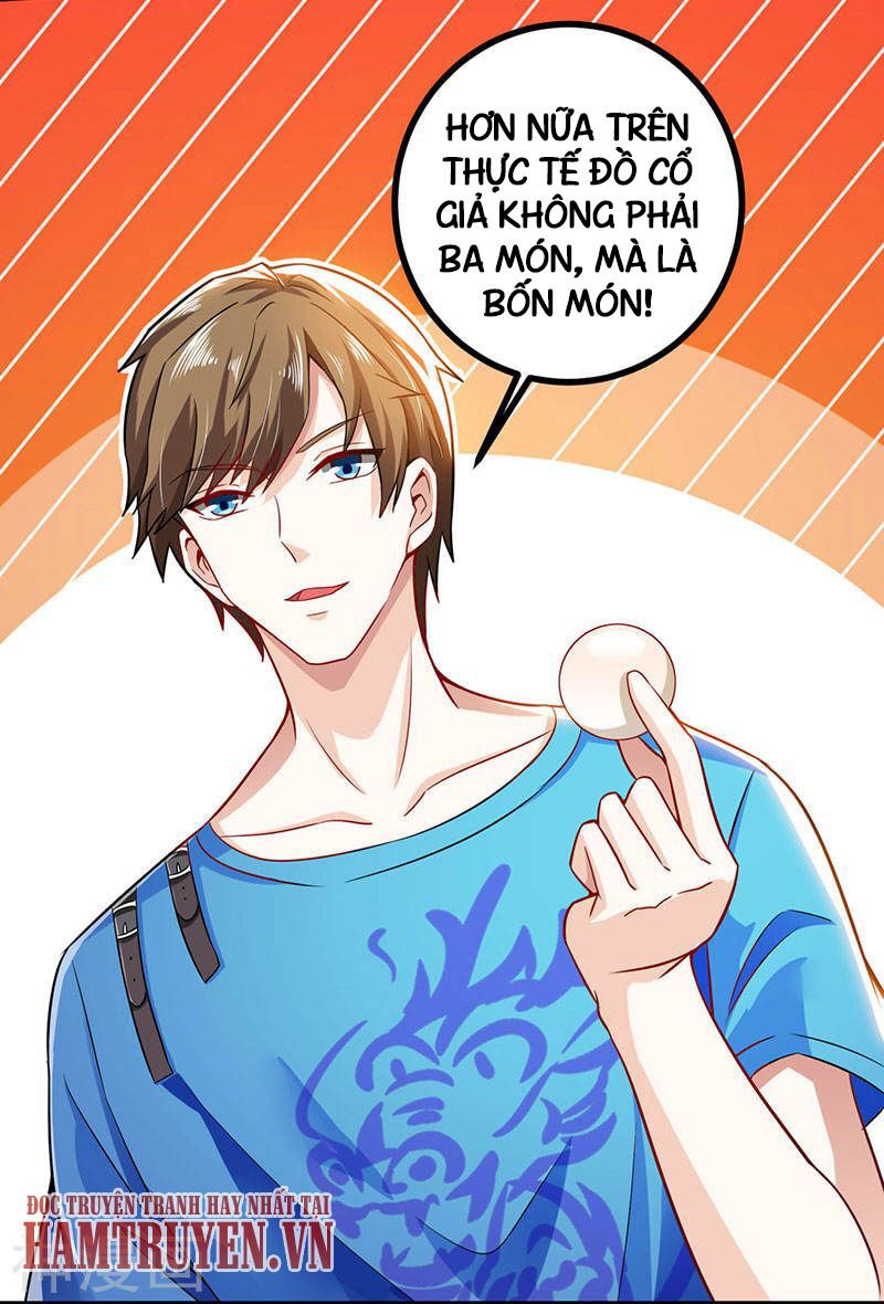 Thần Cấp Thấu Thị: Chapter 10