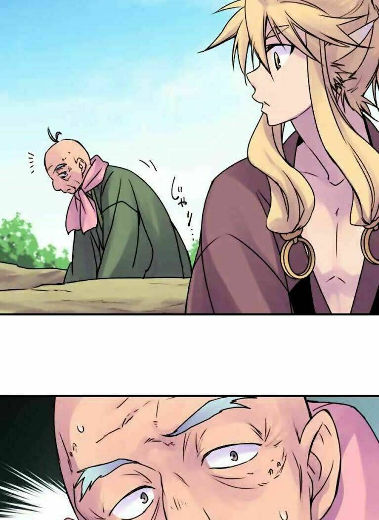 Ake No Tobari: Chapter 44