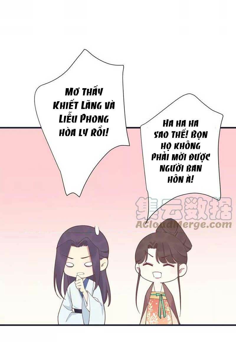 Hoàng Hậu Bận Lắm: Chapter 181.5