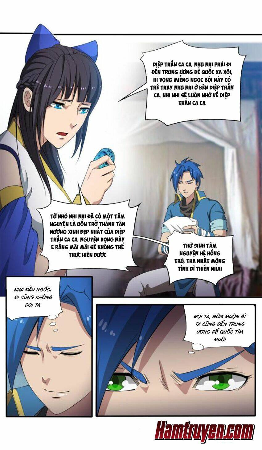 Cửu Tinh Thiên Thần Quyết: Chapter 84