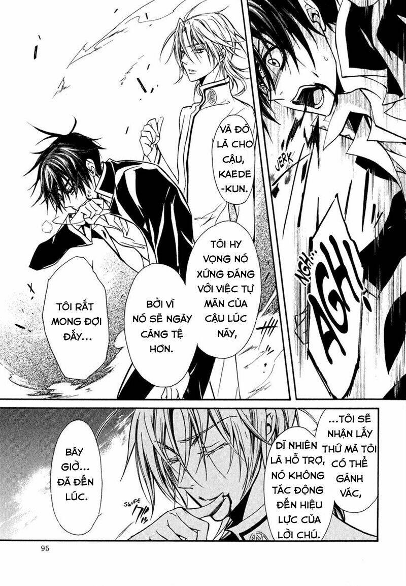 Nụ Hôn Của Công Chúa Tường Vi: Chapter 34